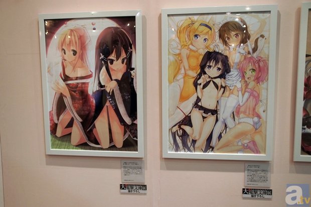 当众打员工屁股银行回应:培训玩游戏【电竞比分】(图1) 电竞平台